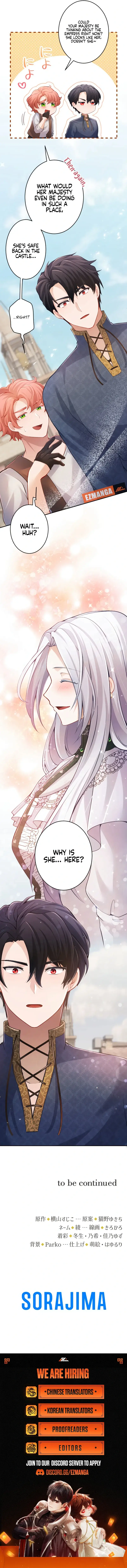 Your Majesty, I Will Raise Him This Time! Chapter 29 - Page 9