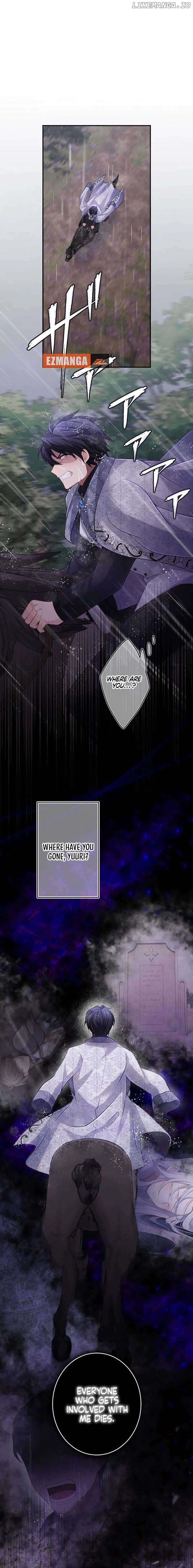 Your Majesty, I Will Raise Him This Time! Chapter 32 - Page 13