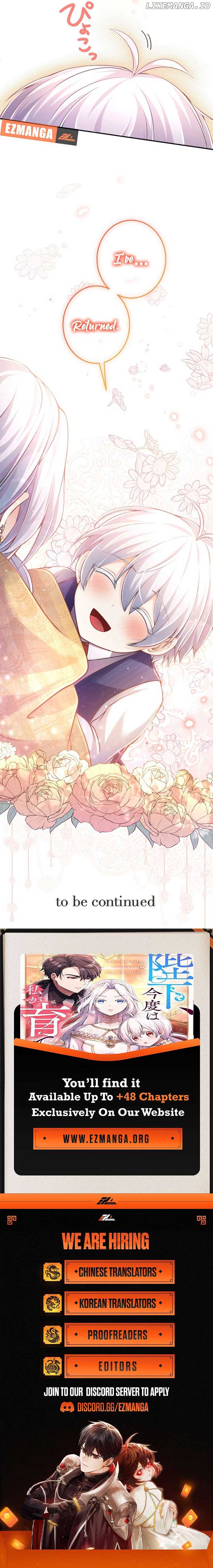 Your Majesty, I Will Raise Him This Time! Chapter 33 - Page 8