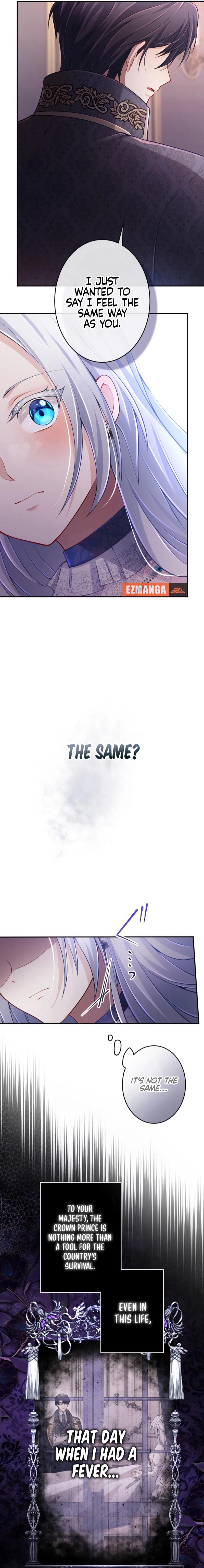 Your Majesty, I Will Raise Him This Time! Chapter 36 - Page 12