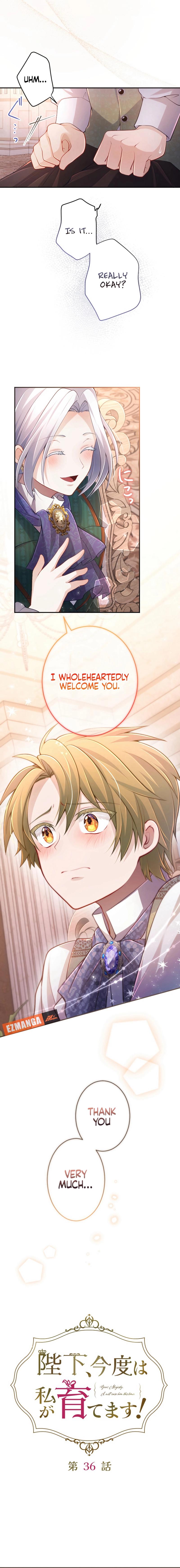 Your Majesty, I Will Raise Him This Time! Chapter 36 - Page 3