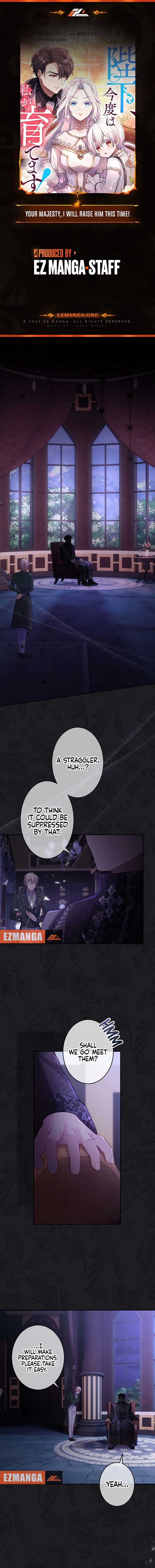 Your Majesty, I Will Raise Him This Time! Chapter 40 - Page 1