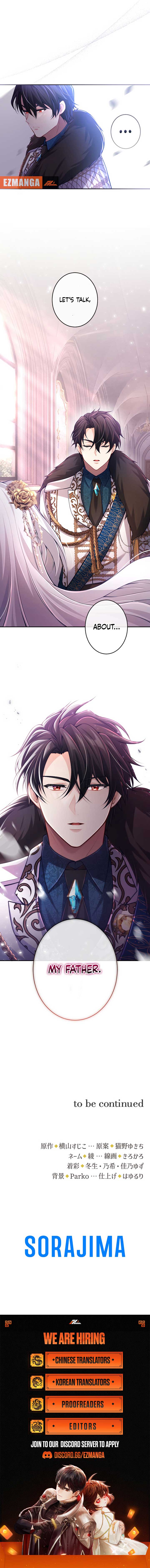 Your Majesty, I Will Raise Him This Time! Chapter 42 - Page 11