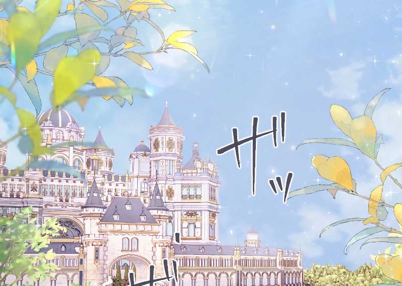 Your Majesty, I Will Raise Him This Time! Chapter 5 - Page 4