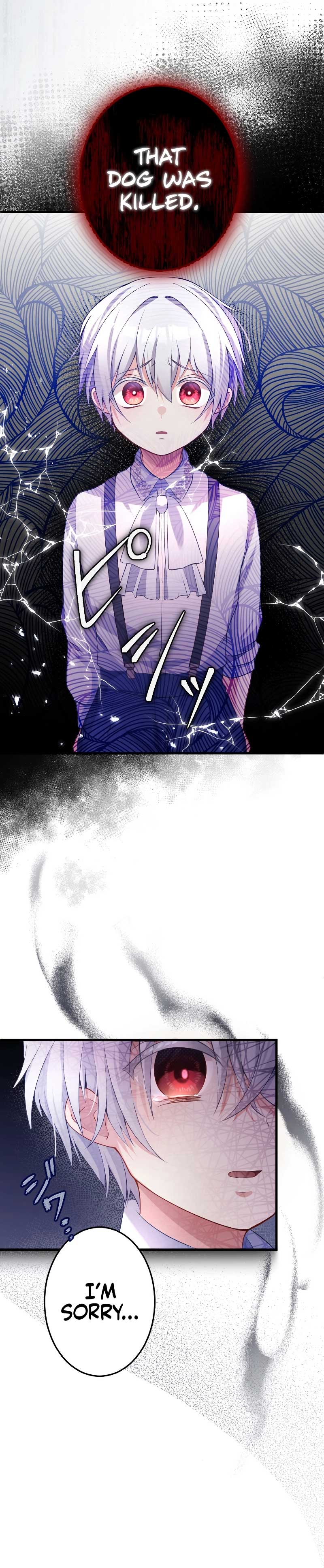 Your Majesty, I Will Raise Him This Time! Chapter 5 - Page 45