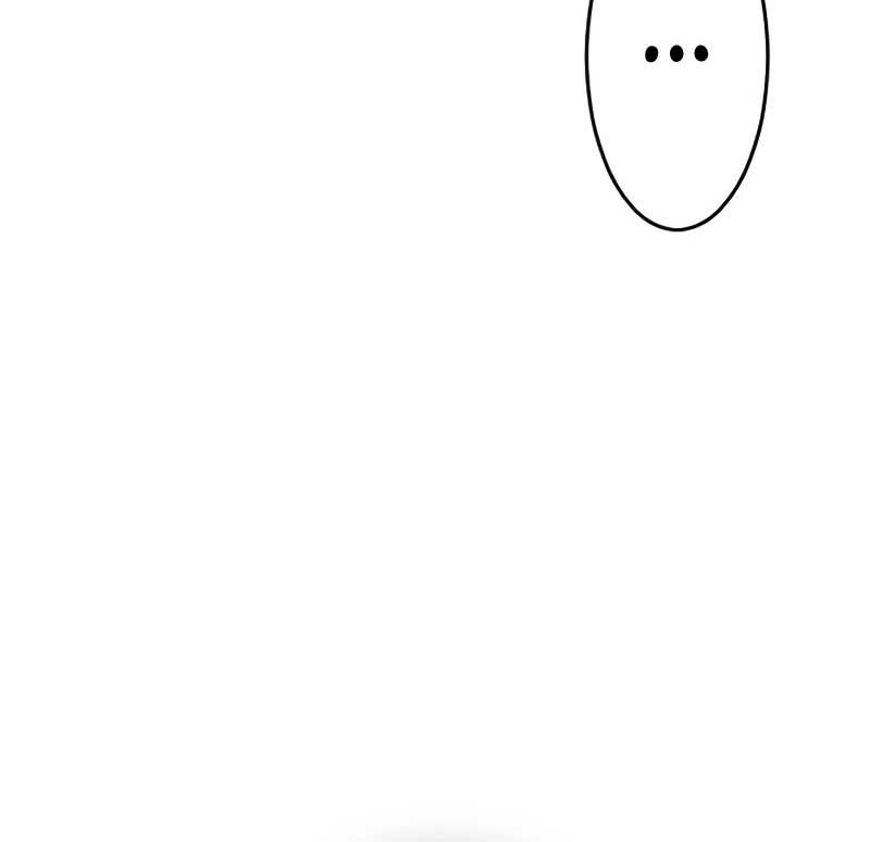 Your Majesty, I Will Raise Him This Time! Chapter 5 - Page 74