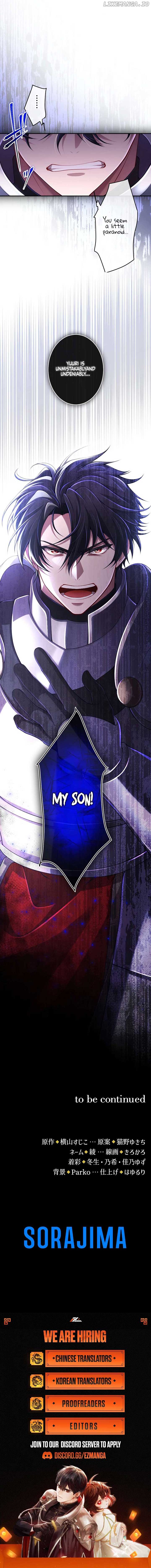 Your Majesty, I Will Raise Him This Time! Chapter 50 - Page 11