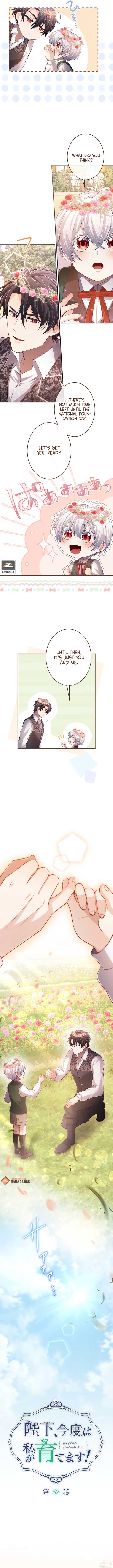 Your Majesty, I Will Raise Him This Time! Chapter 52 - Page 4