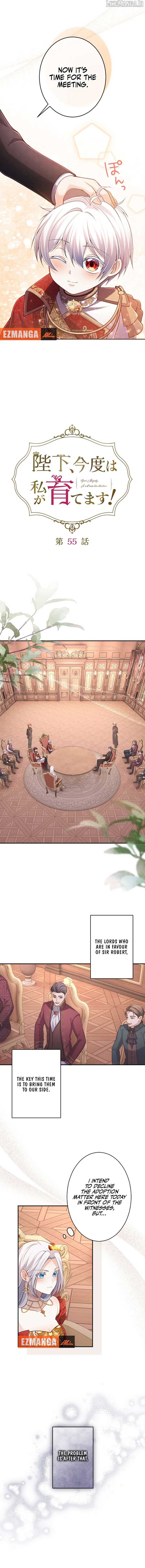 Your Majesty, I Will Raise Him This Time! Chapter 55 - Page 3