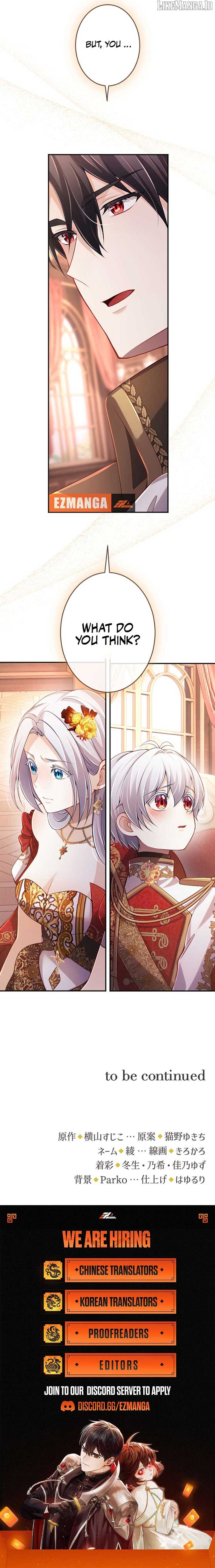 Your Majesty, I Will Raise Him This Time! Chapter 56 - Page 10