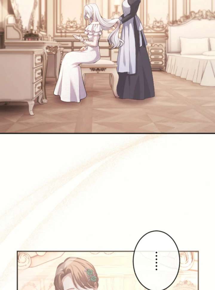 Your Majesty, I Will Raise Him This Time! Chapter 69 - Page 82