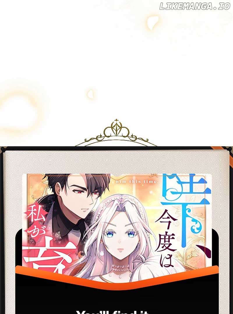 Your Majesty, I Will Raise Him This Time! Chapter 7 - Page 36