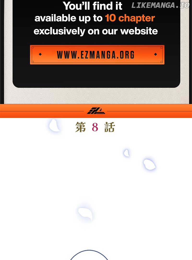 Your Majesty, I Will Raise Him This Time! Chapter 8 - Page 32