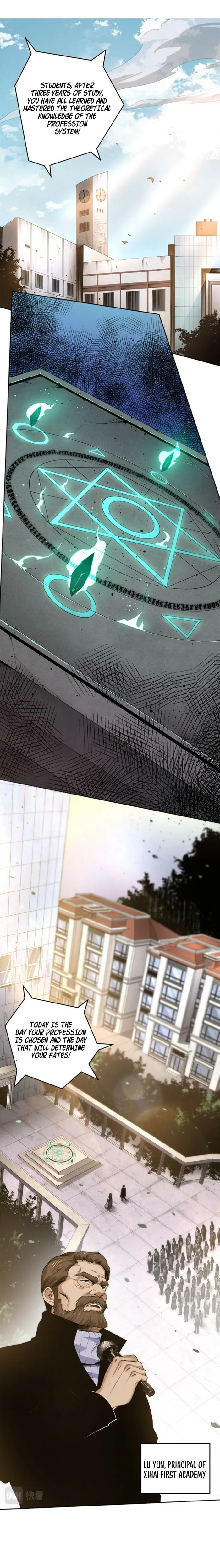 Disastrous Necromancer Chapter 1 - Page 2