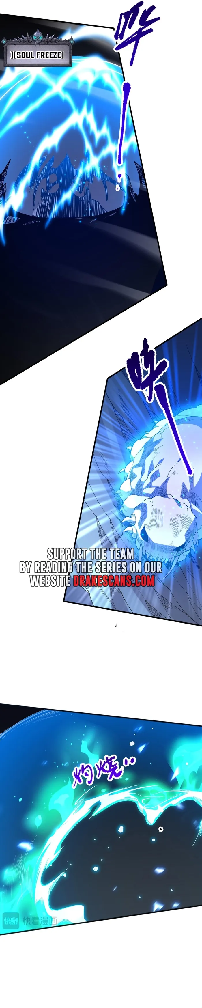 Disastrous Necromancer Chapter 100 - Page 16