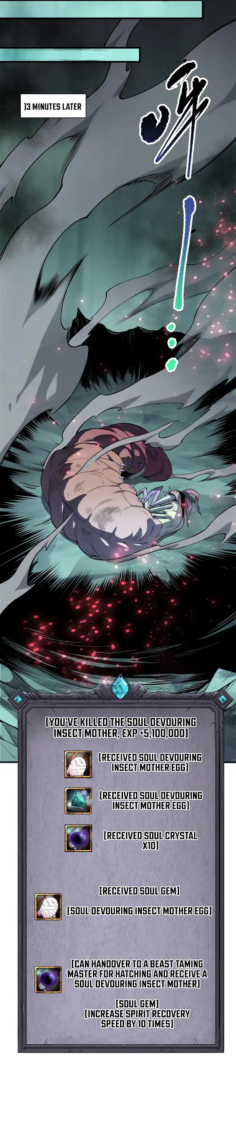 Disastrous Necromancer Chapter 101 - Page 13