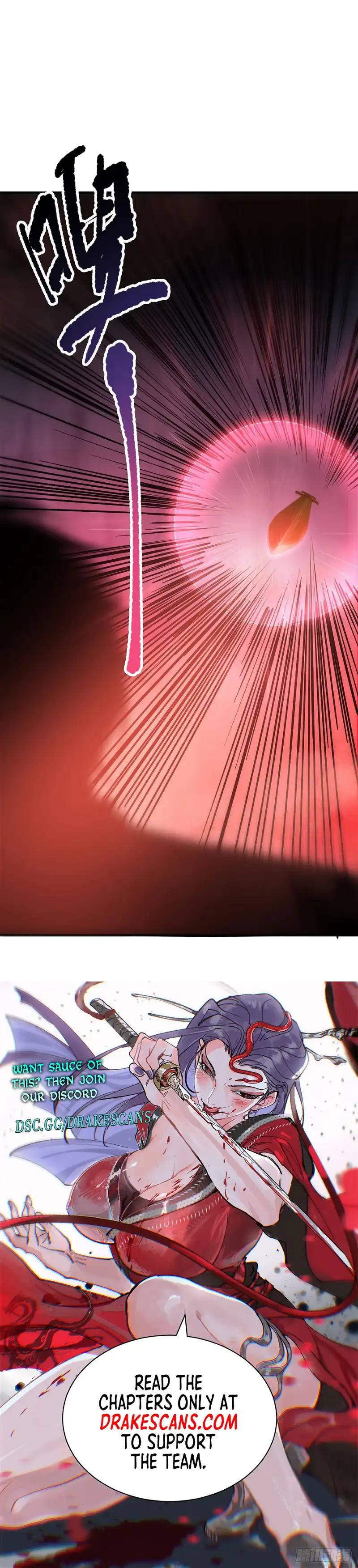Disastrous Necromancer Chapter 101 - Page 20