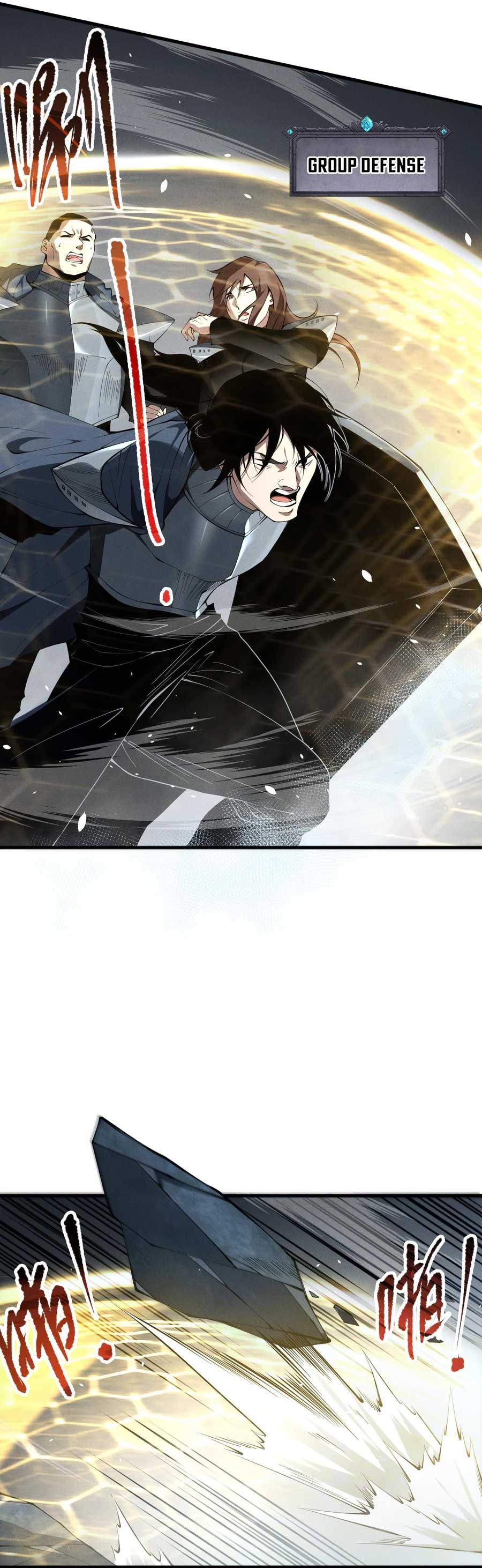 Disastrous Necromancer Chapter 105 - Page 3