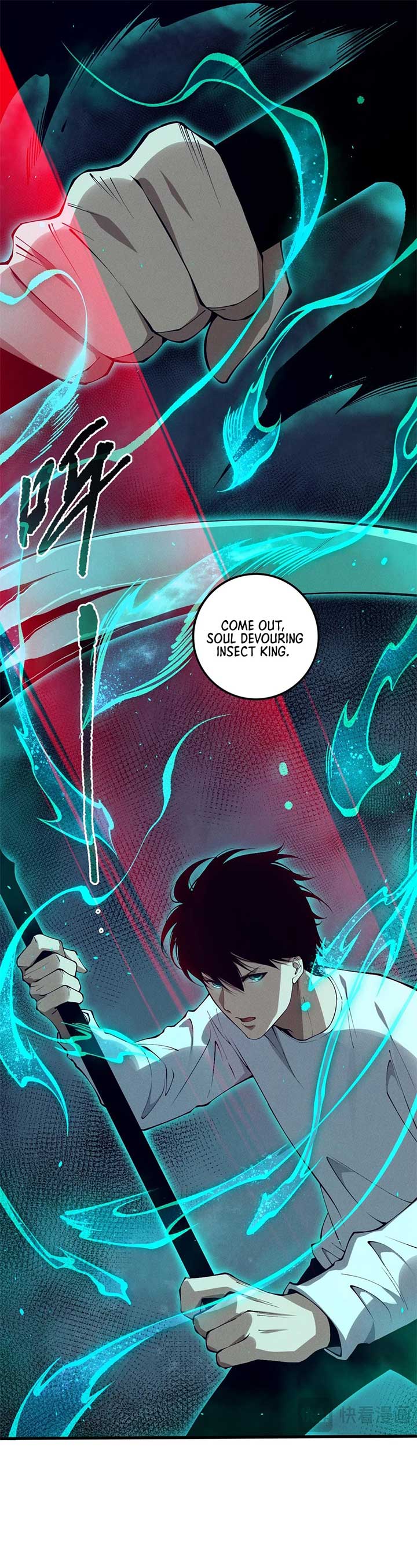 Disastrous Necromancer Chapter 106 - Page 15