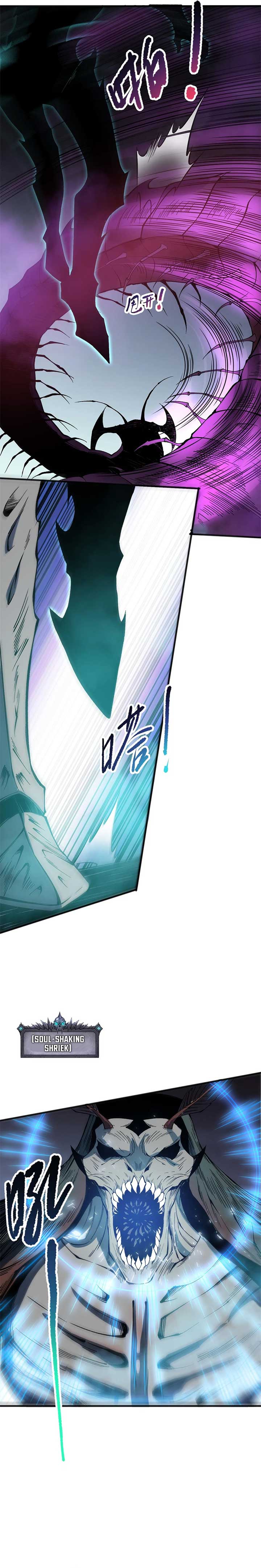 Disastrous Necromancer Chapter 106 - Page 19