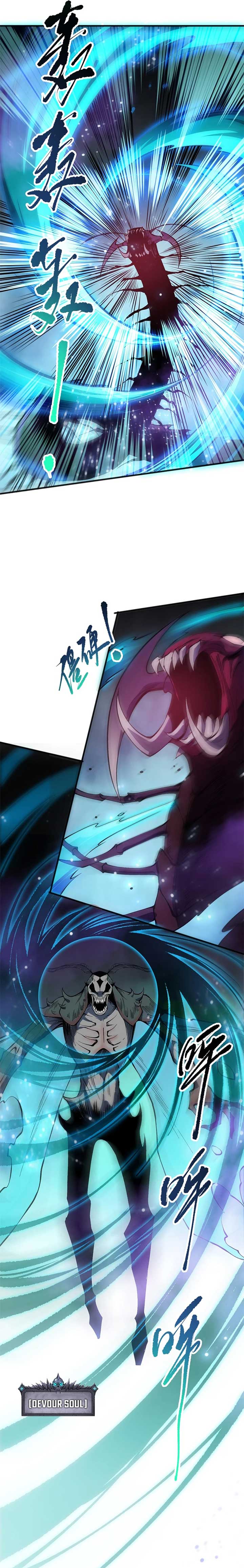 Disastrous Necromancer Chapter 106 - Page 20