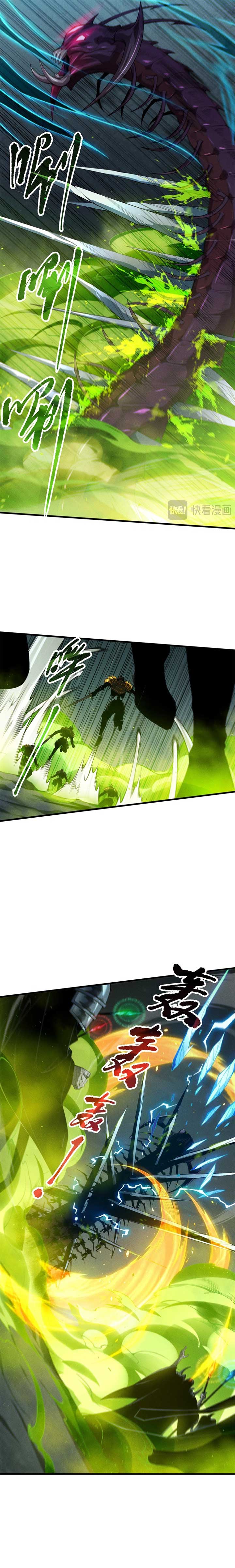 Disastrous Necromancer Chapter 107 - Page 3