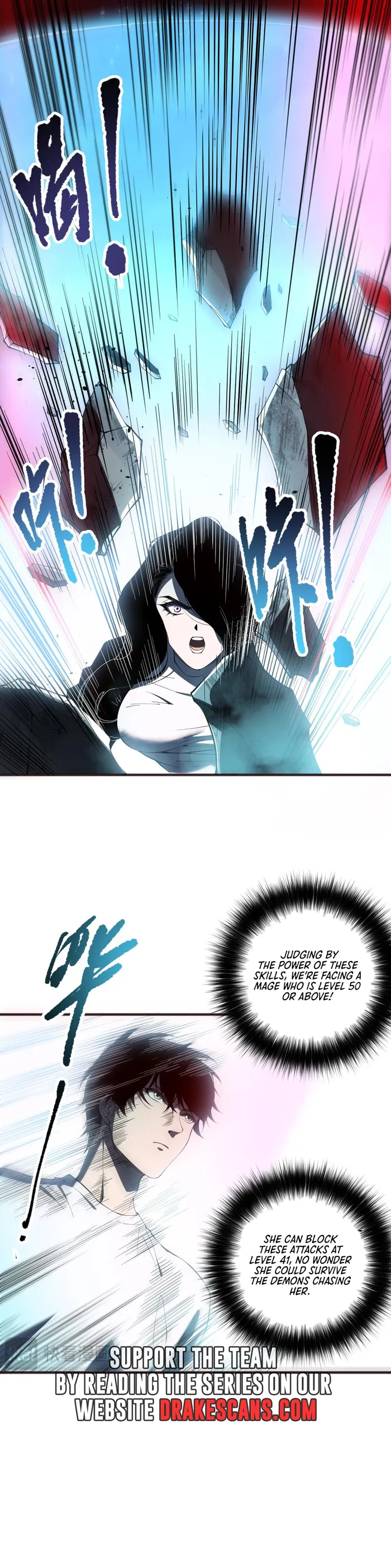 Disastrous Necromancer Chapter 109 - Page 11