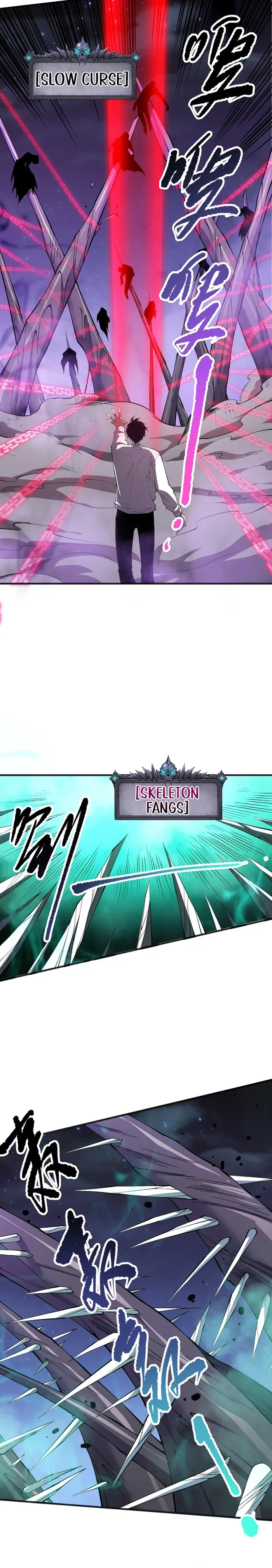 Disastrous Necromancer Chapter 111 - Page 7