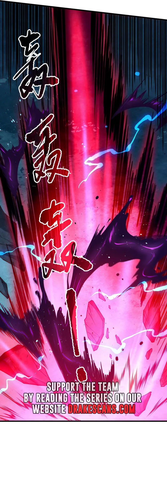 Disastrous Necromancer Chapter 112 - Page 6