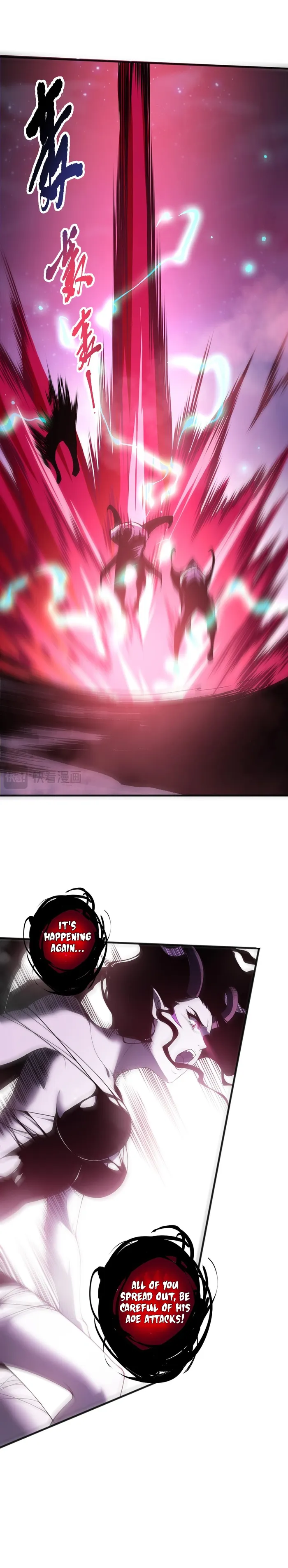 Disastrous Necromancer Chapter 114 - Page 17