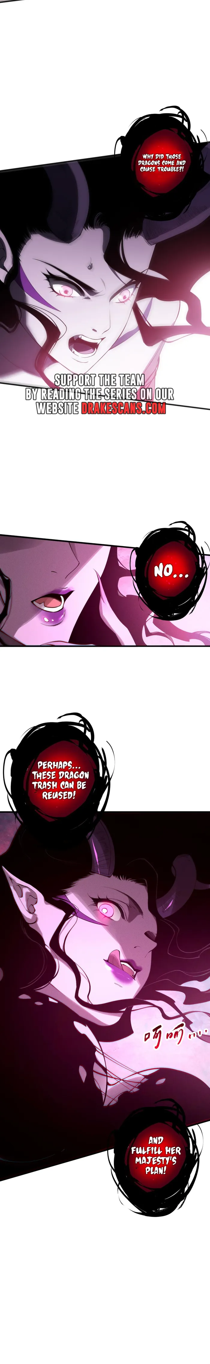 Disastrous Necromancer Chapter 114 - Page 19