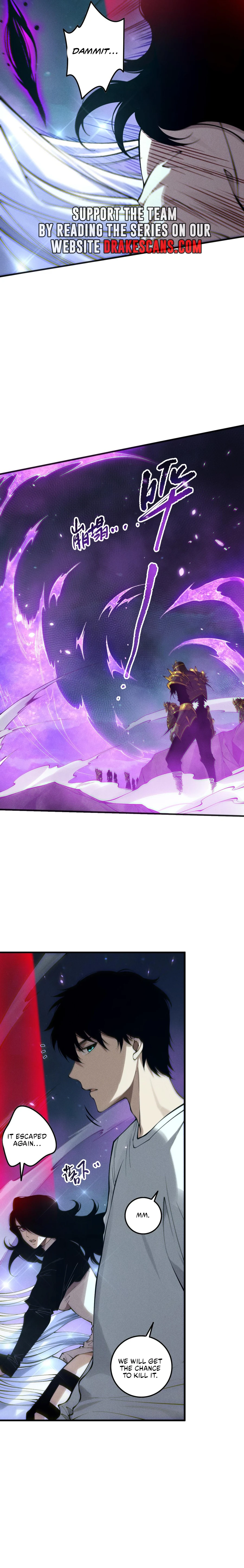 Disastrous Necromancer Chapter 116 - Page 16