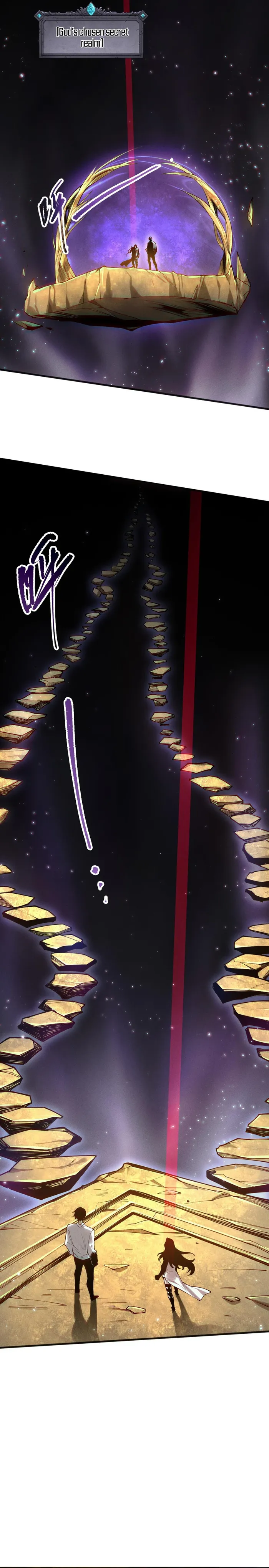 Disastrous Necromancer Chapter 117 - Page 3