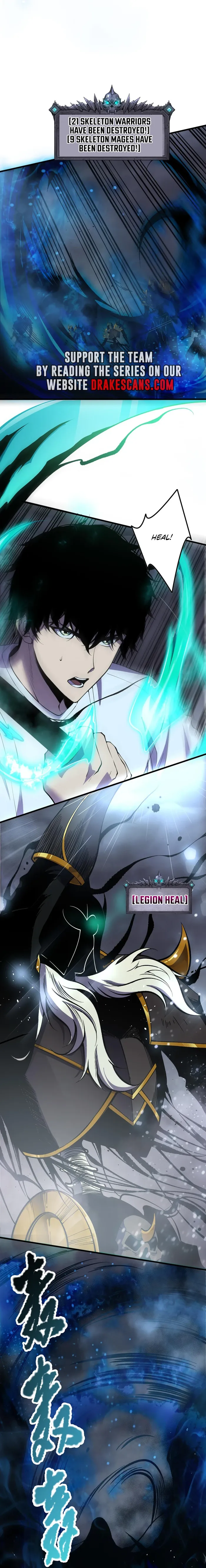 Disastrous Necromancer Chapter 124 - Page 4