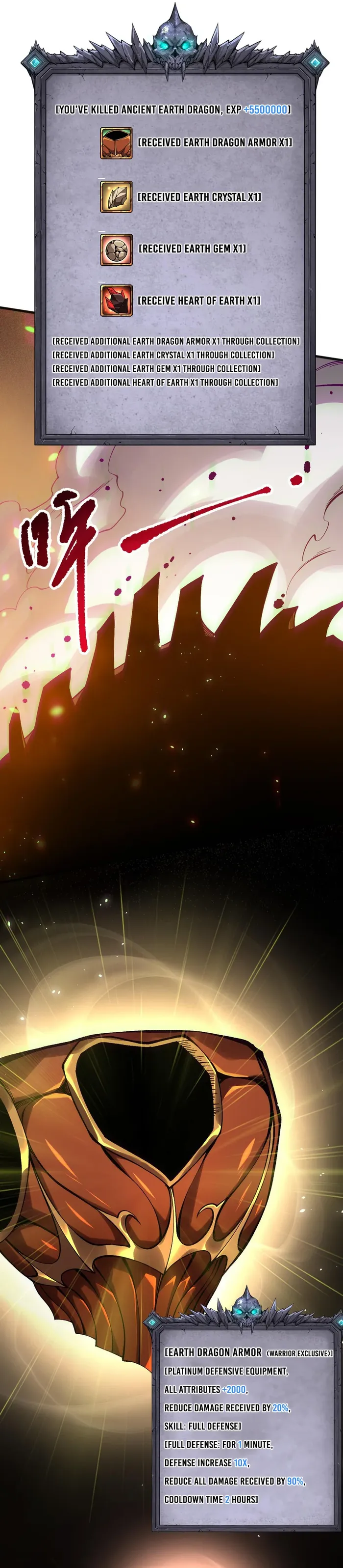 Disastrous Necromancer Chapter 129 - Page 19