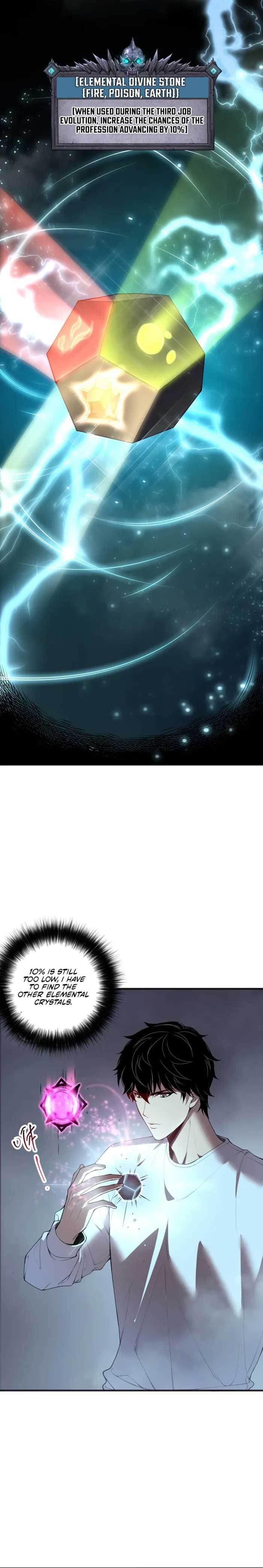 Disastrous Necromancer Chapter 130 - Page 2