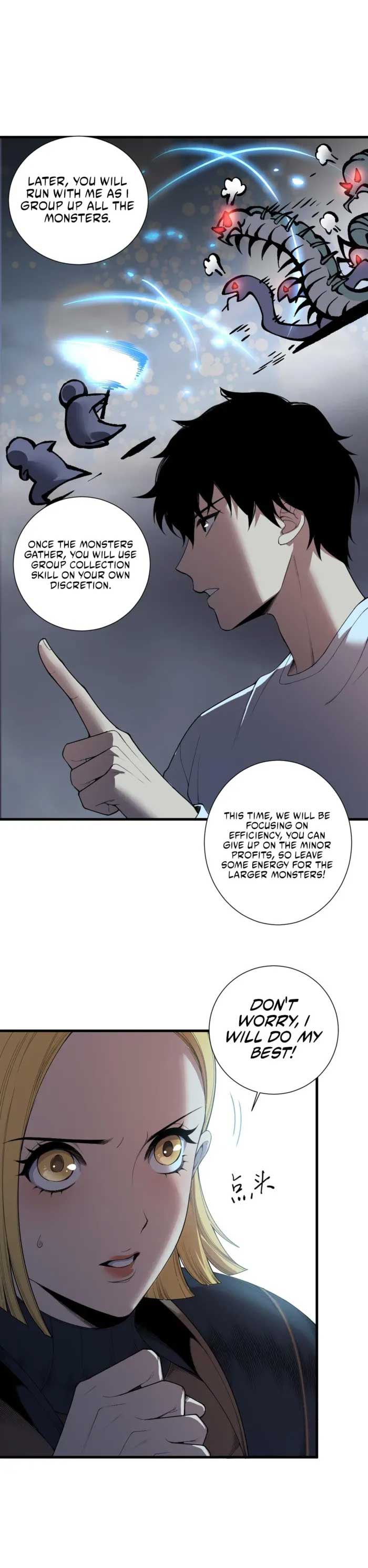 Disastrous Necromancer Chapter 130 - Page 9