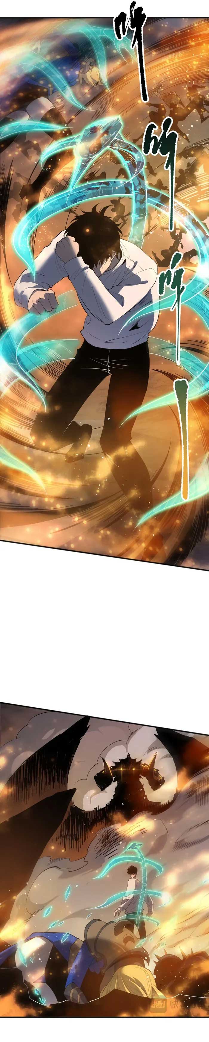 Disastrous Necromancer Chapter 131 - Page 10