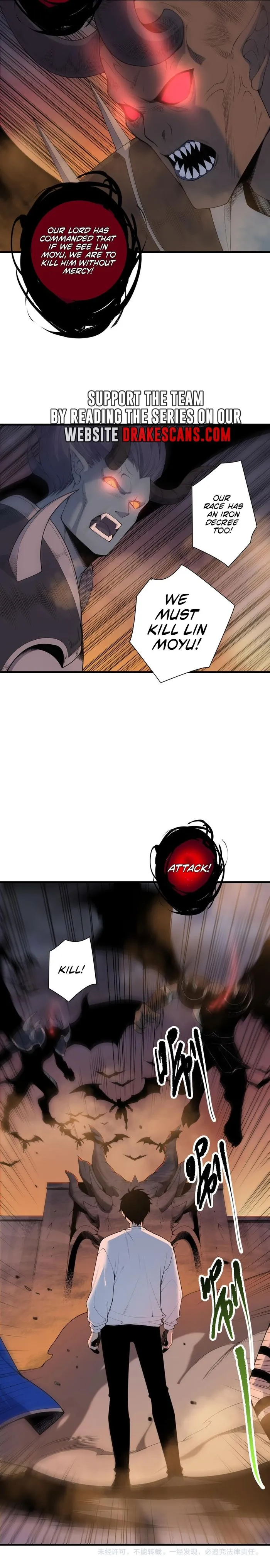 Disastrous Necromancer Chapter 134 - Page 21