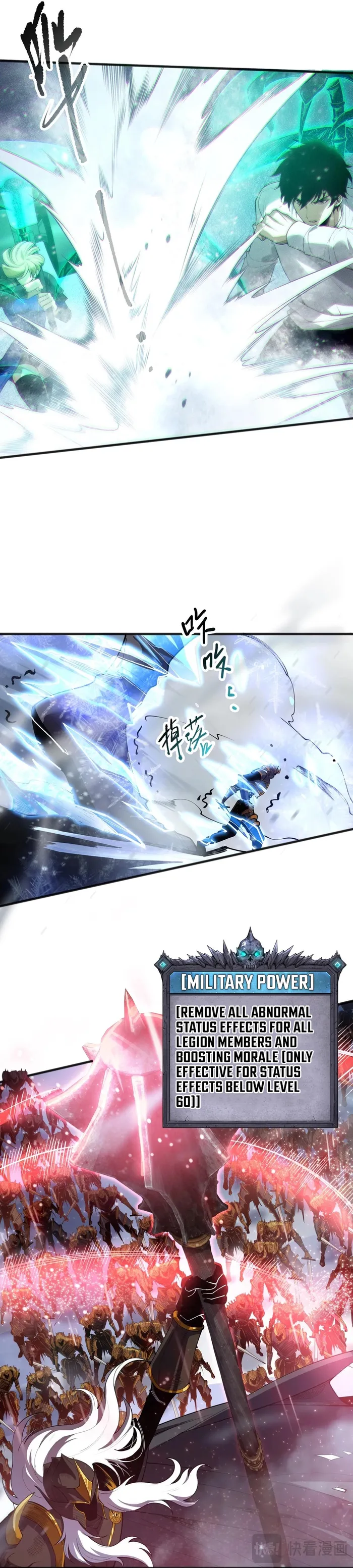 Disastrous Necromancer Chapter 135 - Page 14