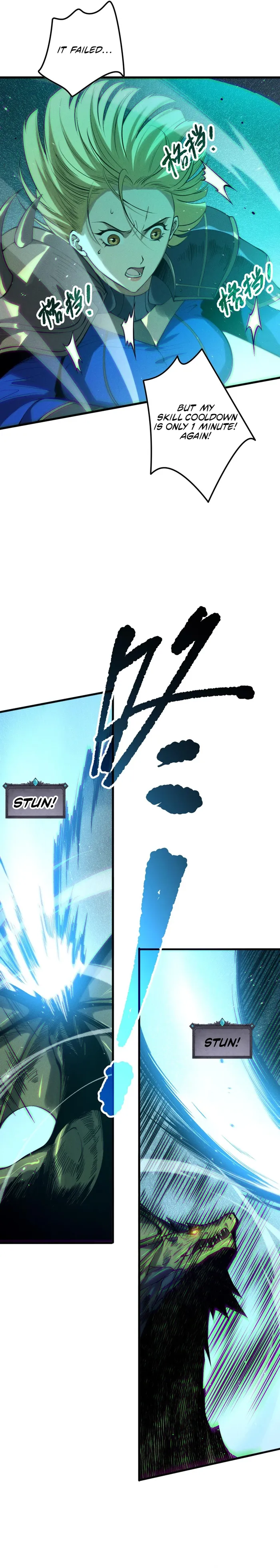 Disastrous Necromancer Chapter 138 - Page 4