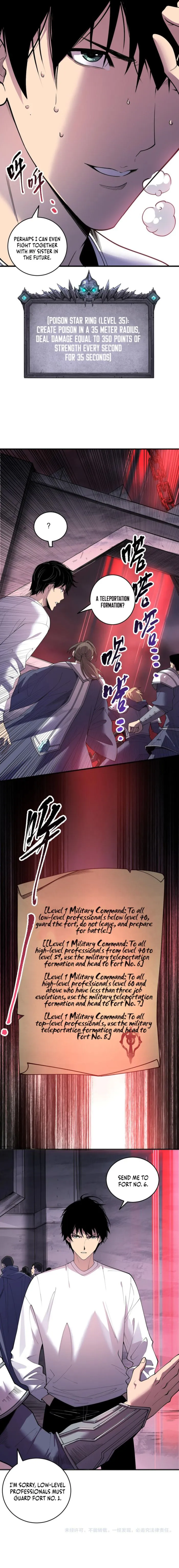 Disastrous Necromancer Chapter 141 - Page 12
