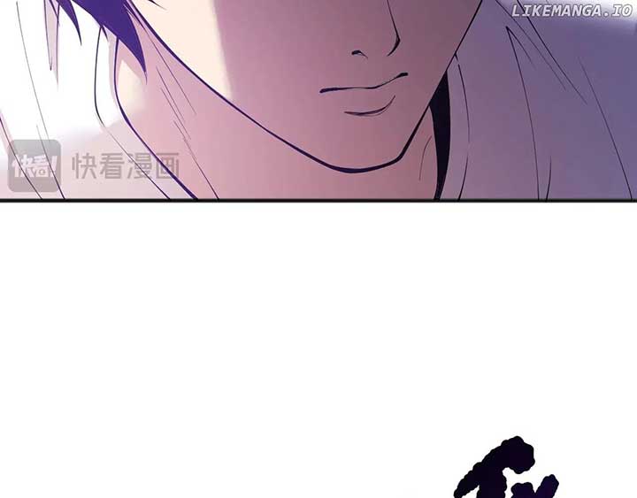 Disastrous Necromancer Chapter 146 - Page 70