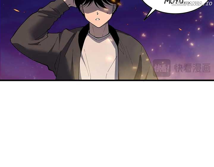 Disastrous Necromancer Chapter 147 - Page 16