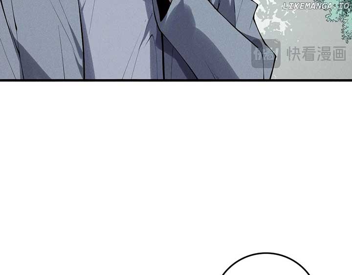 Disastrous Necromancer Chapter 147 - Page 33