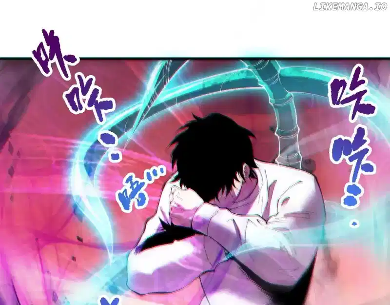 Disastrous Necromancer Chapter 149 - Page 11