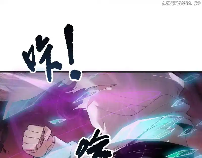 Disastrous Necromancer Chapter 149 - Page 17