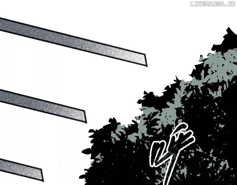 Disastrous Necromancer Chapter 149 - Page 37