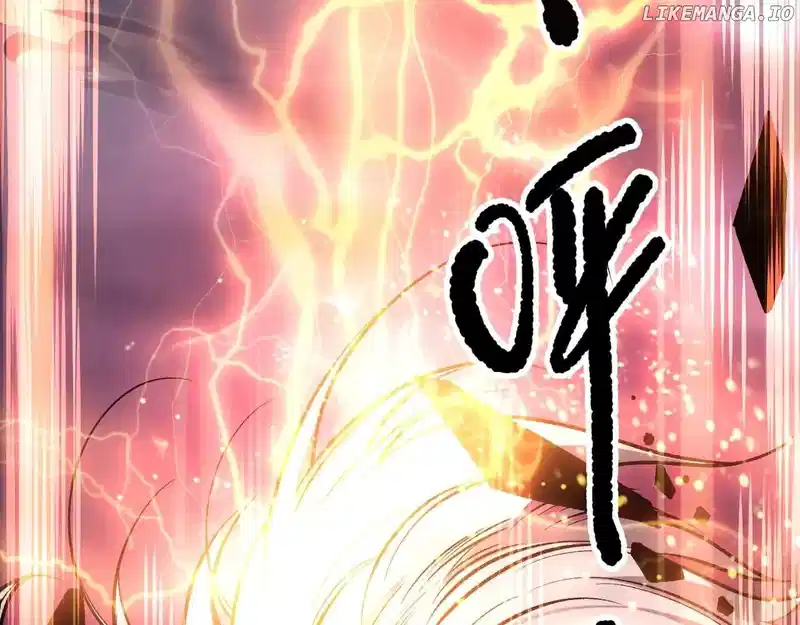 Disastrous Necromancer Chapter 149 - Page 84