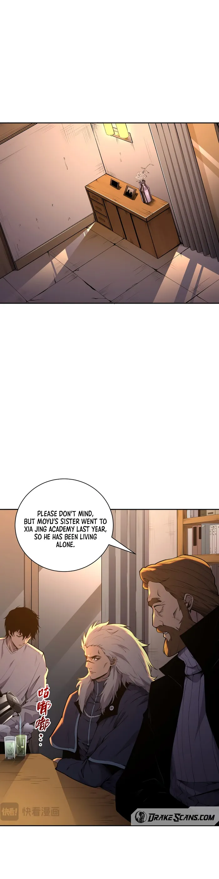 Disastrous Necromancer Chapter 15 - Page 2